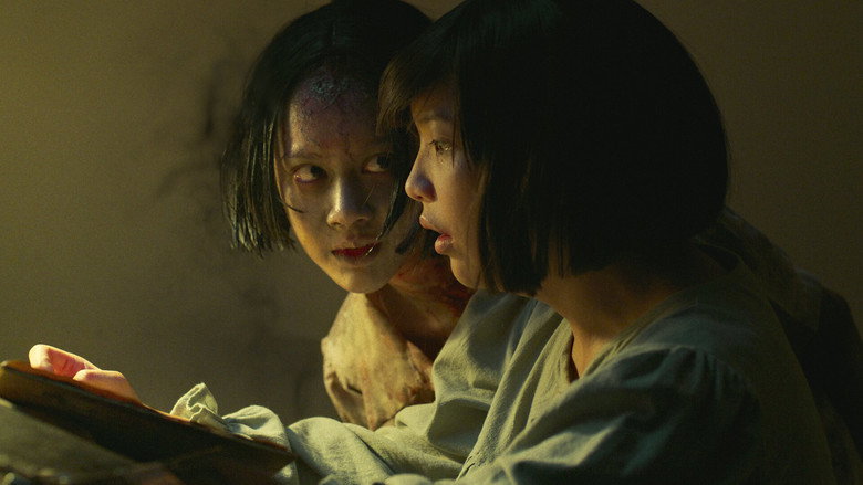 Scene 4