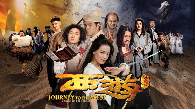 Scene 3