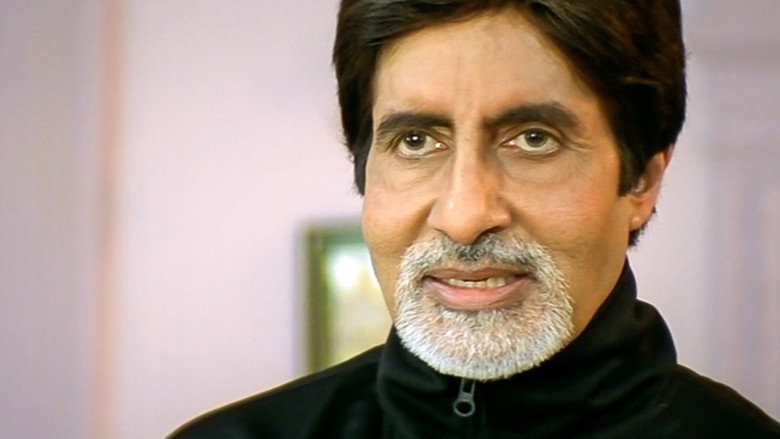Aankhen