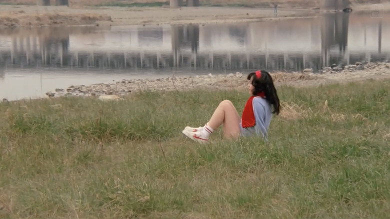 Scene 2