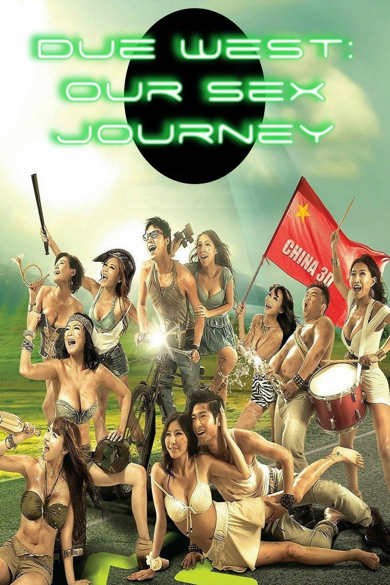 Poster 3
