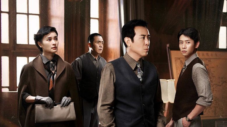 Scene 3