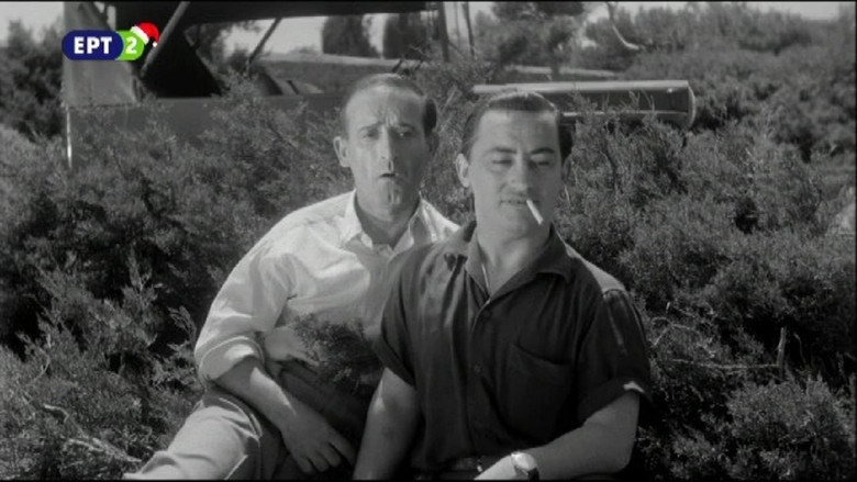 Scene 2