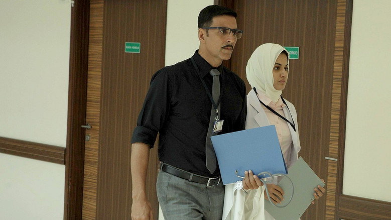 Scene 5