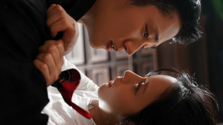 Scene 5