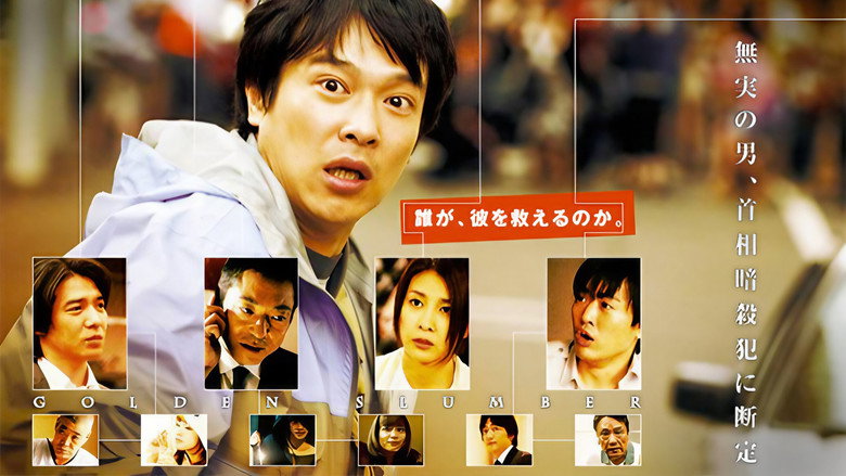 Scene 1