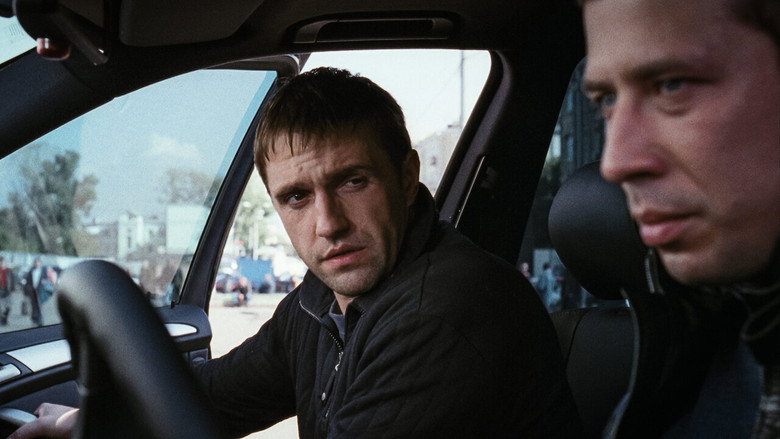 Scene 5