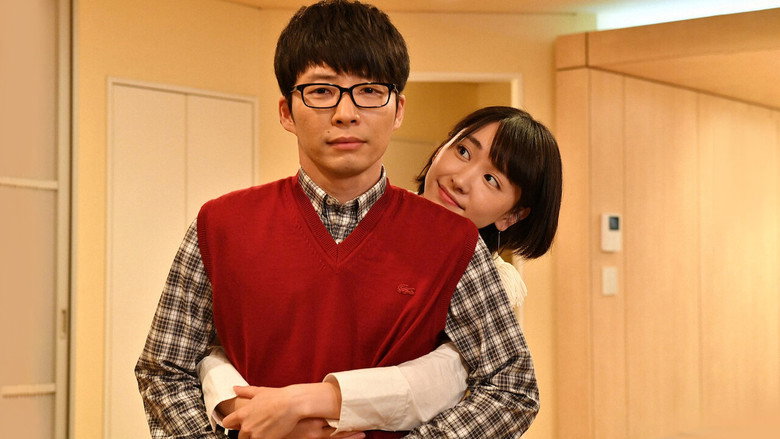 Scene 2