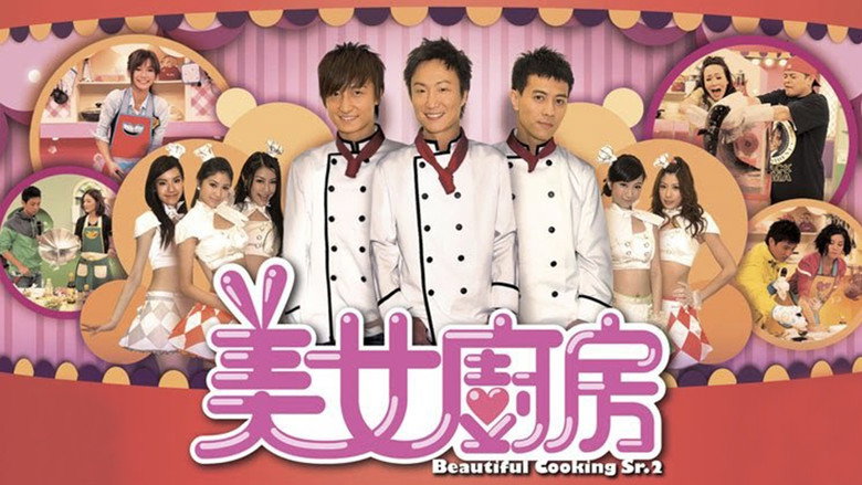 Scene 3
