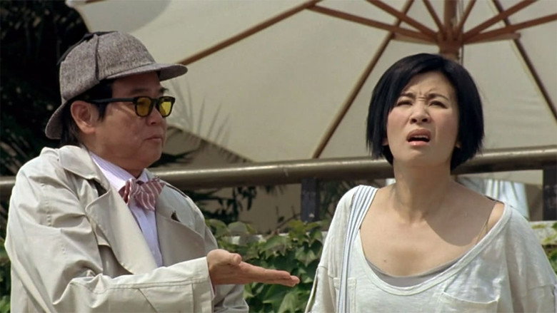 Scene 2
