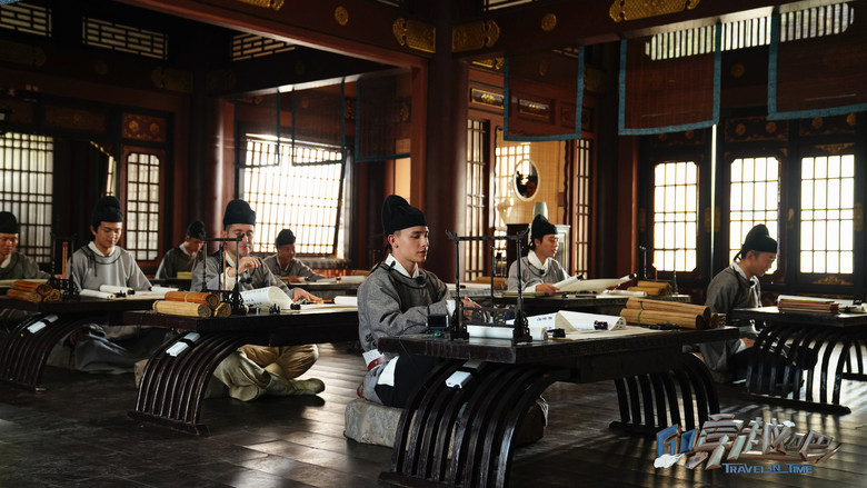 Scene 4