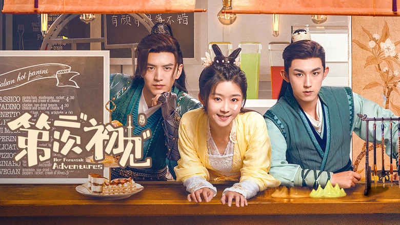 Scene 3