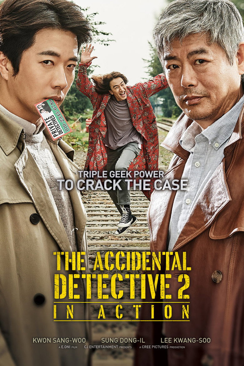 Poster 2