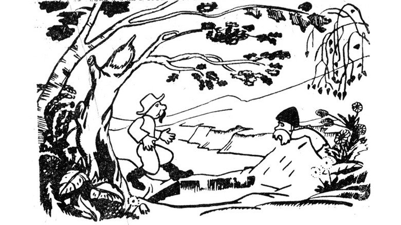 Scene 2