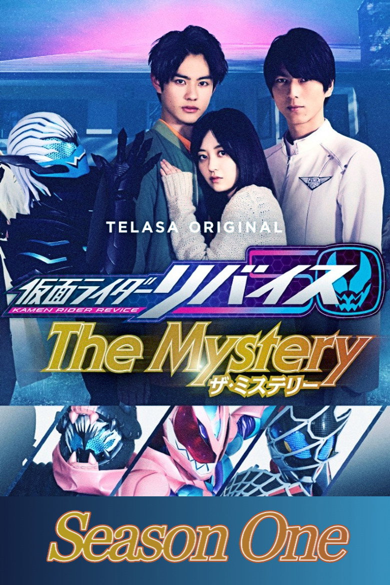 Season 1