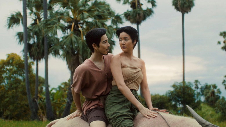 Scene 4