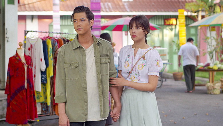 Scene 4