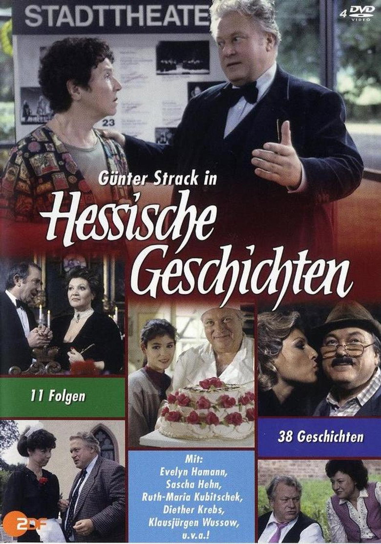Poster 1