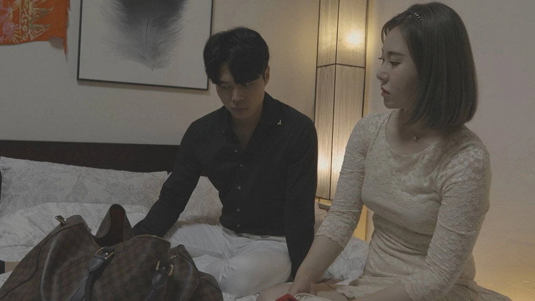 Scene 5