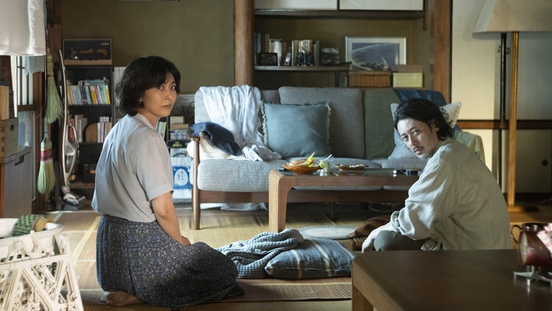 Scene 3