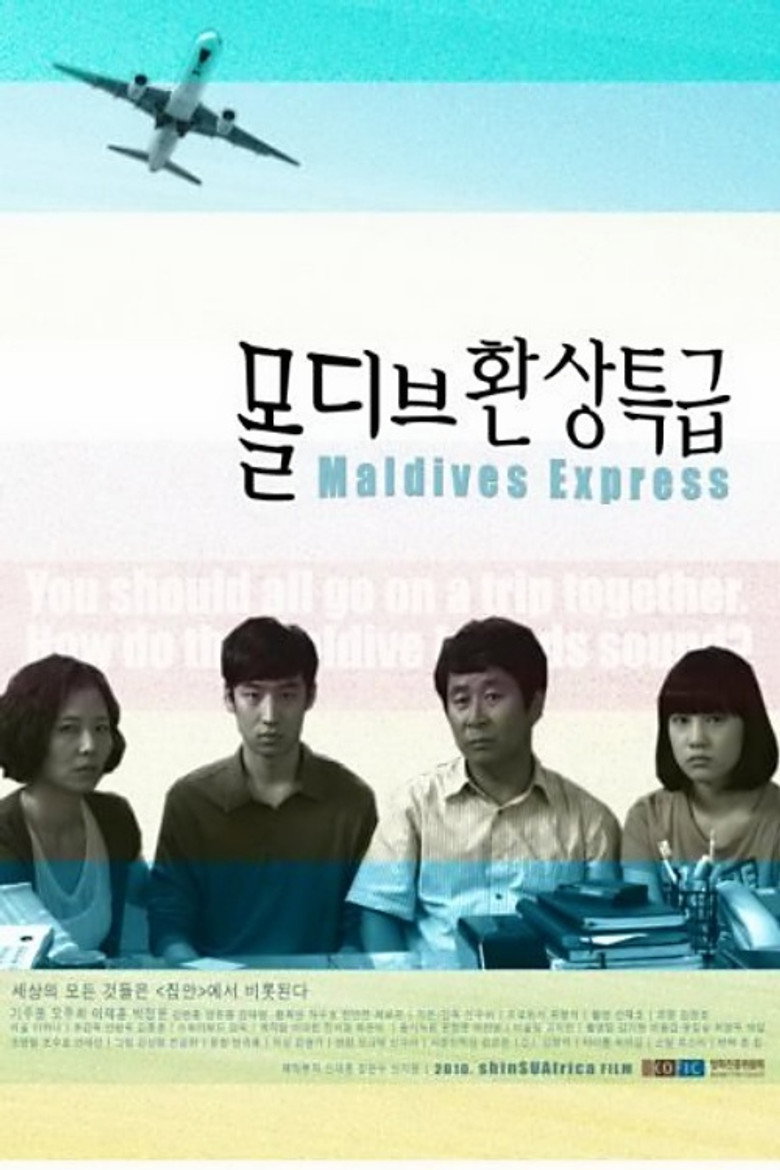 Poster 1