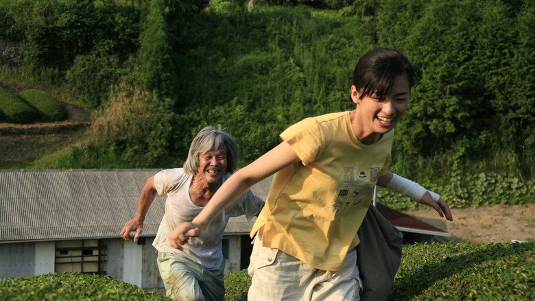 Scene 5