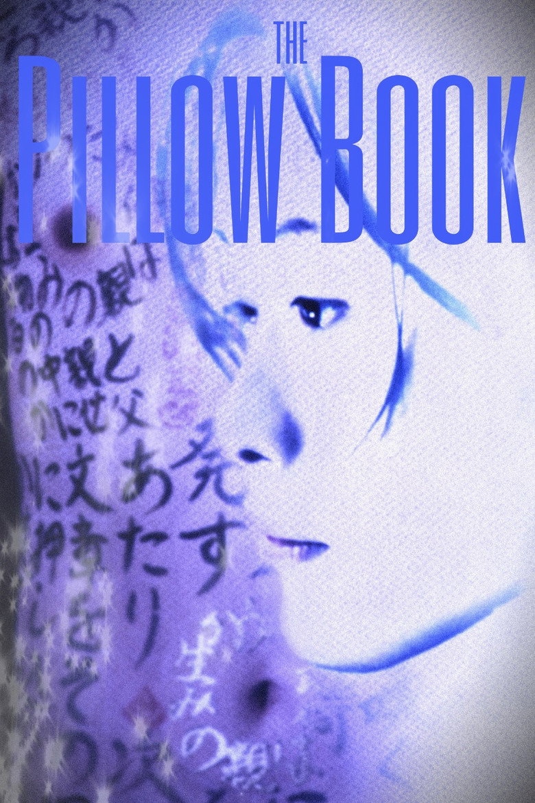 Poster 2