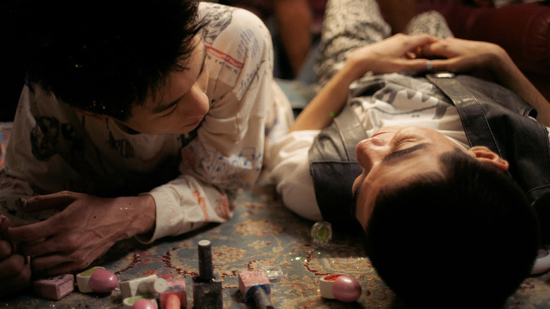 Scene 5