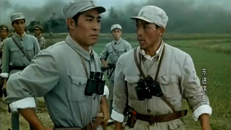 Dong jin xu qu backdrop