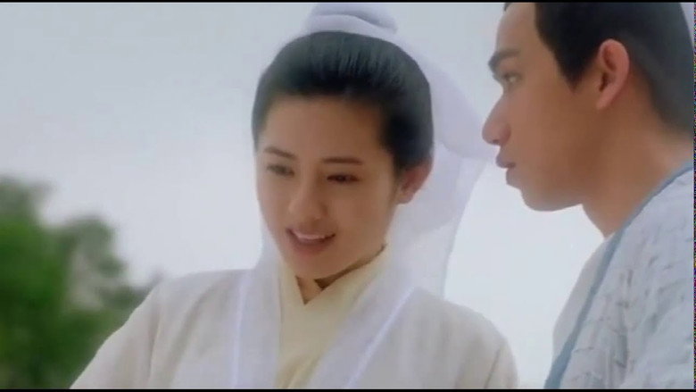 Scene 2