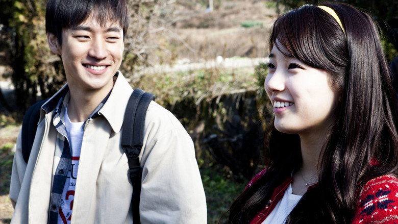 Scene 3