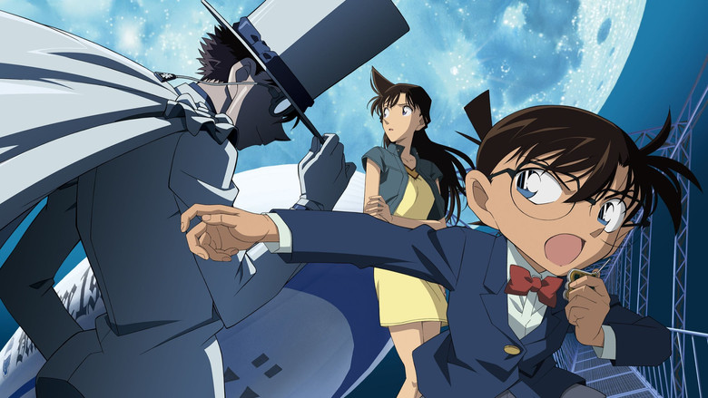 Detective Conan: The Lost Ship in the Sky