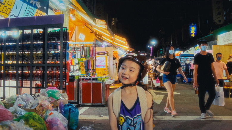 Scene 4