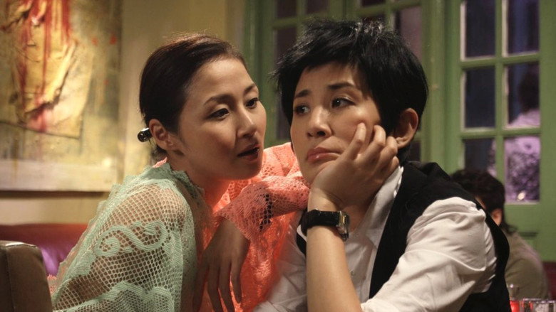Scene 5