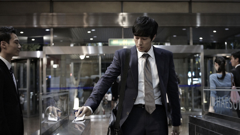 Scene 4