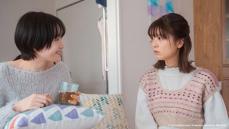 Scene 5