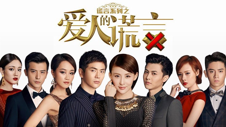 Scene 3