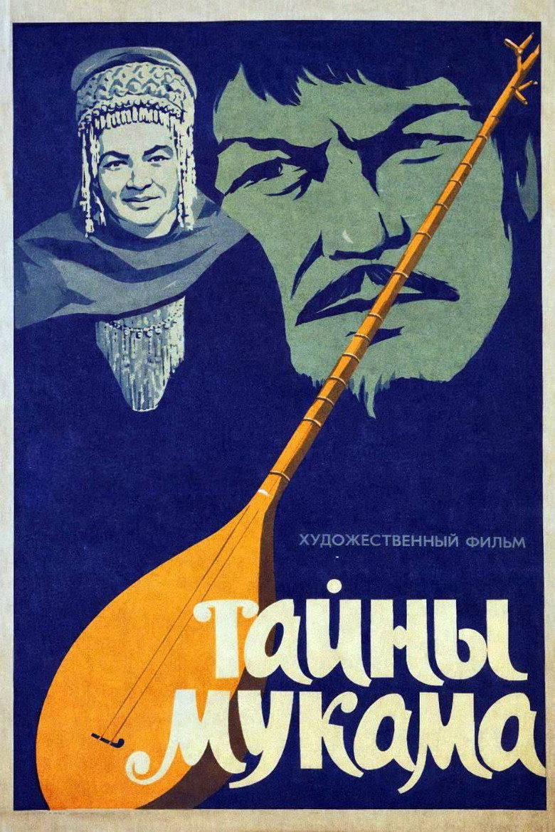 Poster 3
