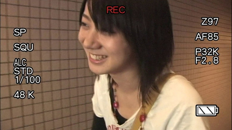 Scene 3