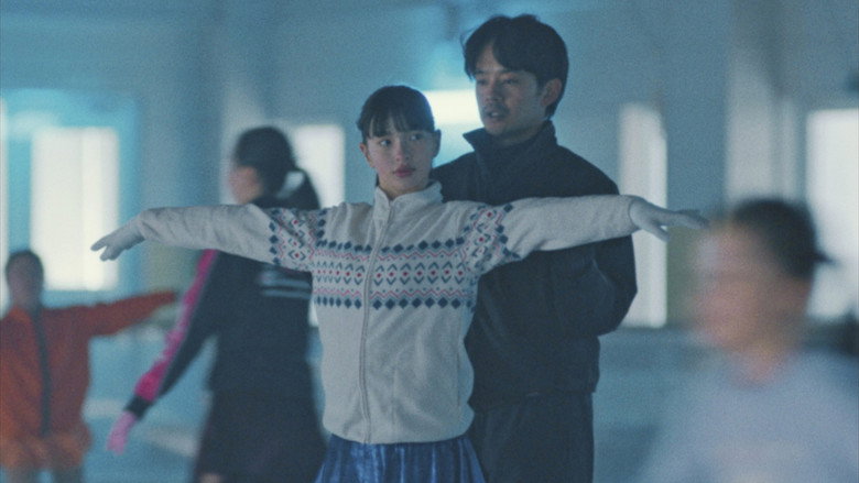 Scene 3