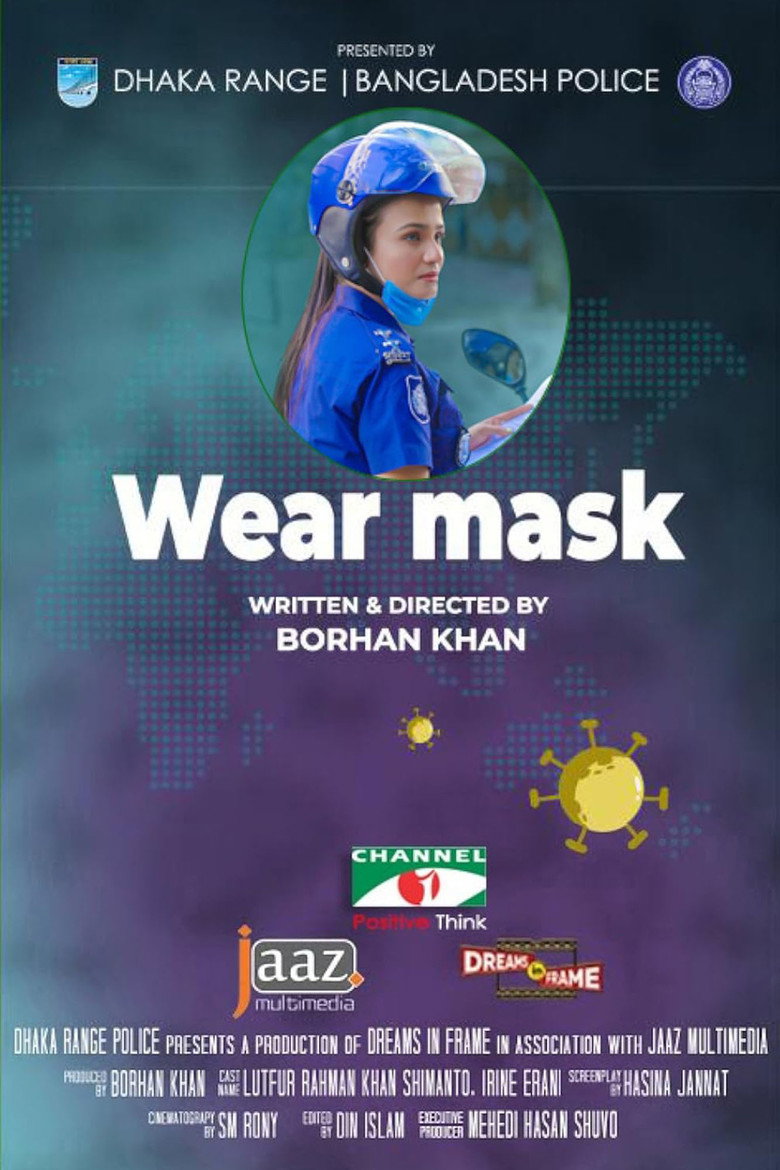 Poster 1
