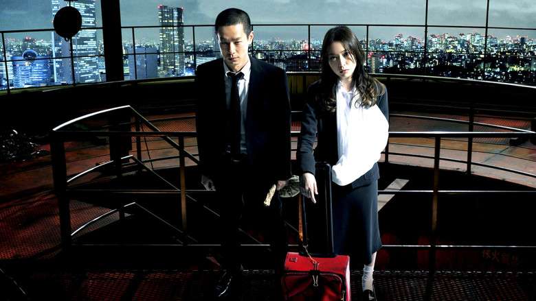 Scene 2