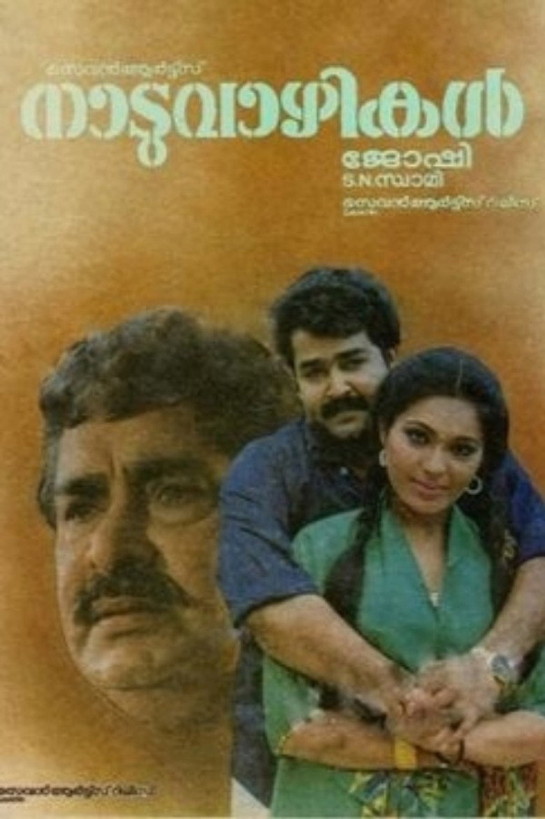 Poster 1
