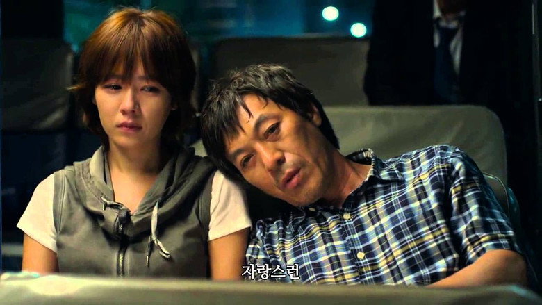 Scene 2