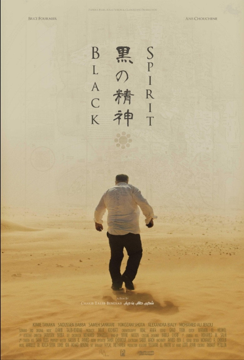 Poster 1