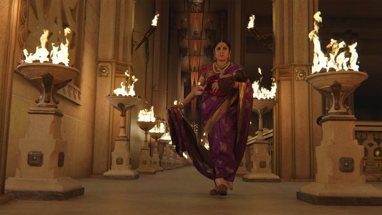 Scene 4