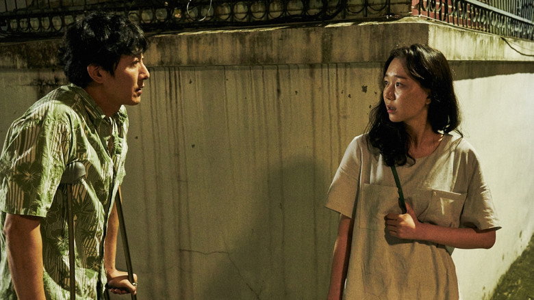Scene 4