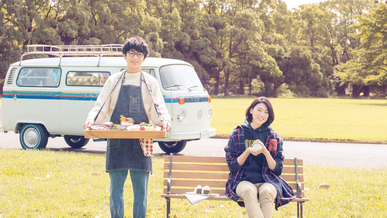 Scene 3