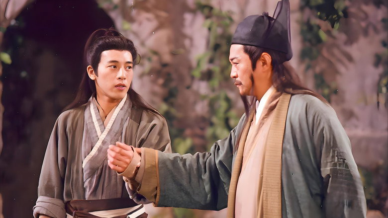 Scene 5