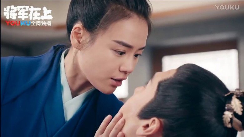 Scene 3